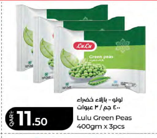 Peas available at LuLu Hypermarket in Qatar - Doha