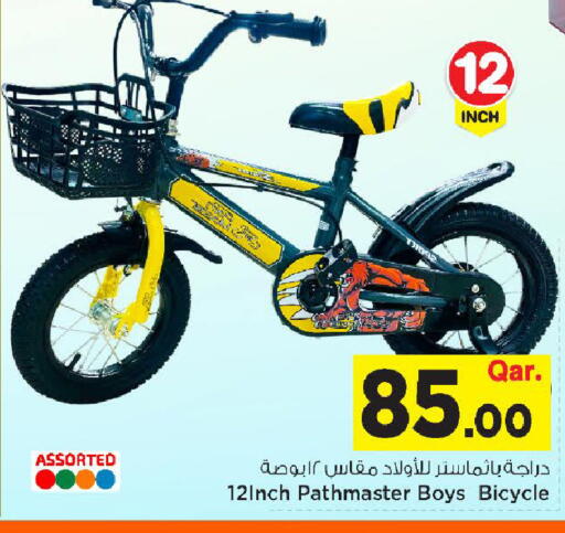 available at Mark & Save  in Qatar - Al-Shahaniya