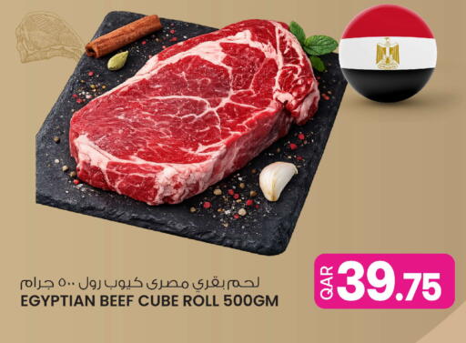 available at أنصار جاليري in قطر - الشمال