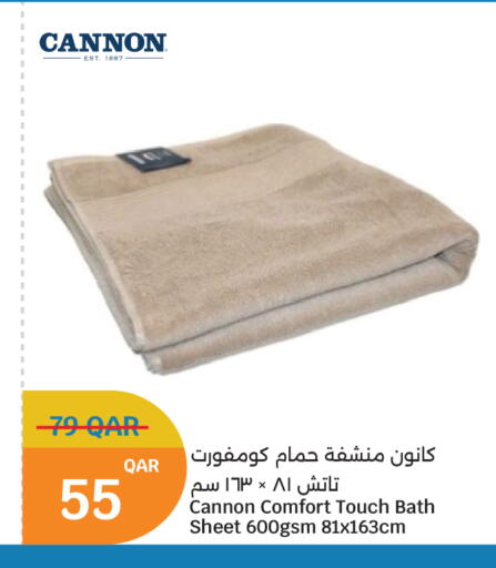 available at سيتي هايبرماركت in قطر - الخور