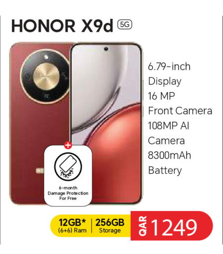 available at Intertec Group WLL in Qatar - Al Khor