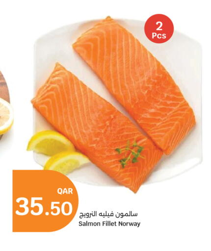 available at City Hypermarket in Qatar - Al Rayyan