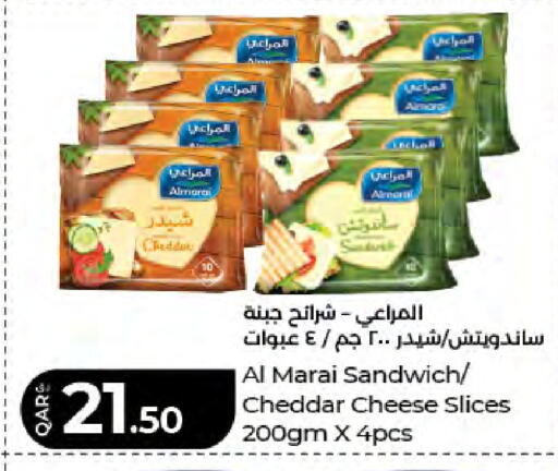 available at LuLu Hypermarket in Qatar - Al-Shahaniya