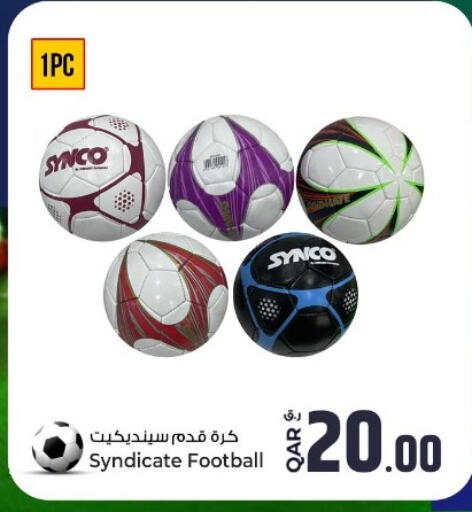 available at روابي هايبرماركت in قطر - الشمال