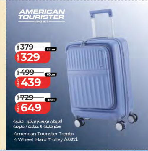 available at LuLu Hypermarket in Qatar - Al Rayyan
