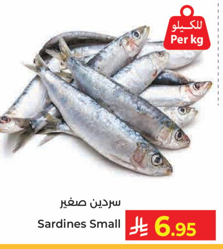available at Kabayan Hypermarket in KSA, Saudi Arabia, Saudi - Jeddah