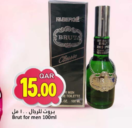 available at Dana Hypermarket in Qatar - Umm Salal
