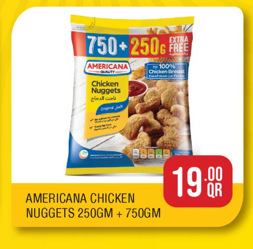 available at سيتي هايبرماركت in قطر - الخور
