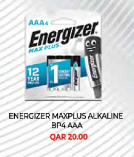 available at LuLu Hypermarket in Qatar - Al Daayen