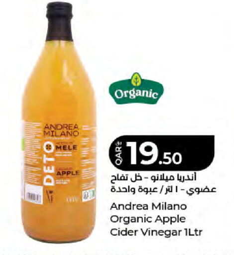 Apple available at LuLu Hypermarket in Qatar - Umm Salal
