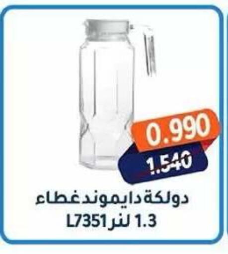 available at Al Fahaheel Co - Op Society in Kuwait - Kuwait City
