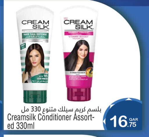 available at Megamart in Qatar - Al-Shahaniya