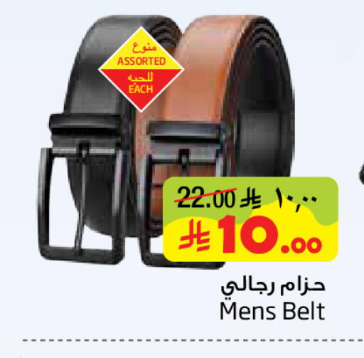 available at ليان هايبر in مملكة العربية السعودية, السعودية, سعودية - المنطقة الشرقية