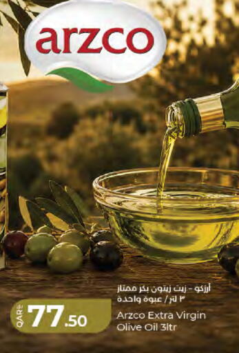 available at LuLu Hypermarket in Qatar - Al Rayyan