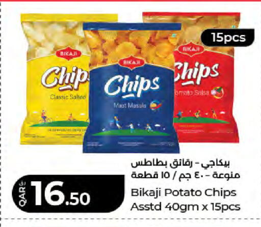 Potato available at LuLu Hypermarket in Qatar - Al-Shahaniya