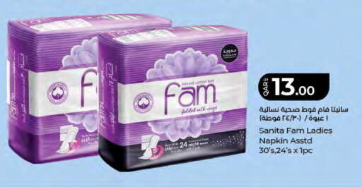 available at LuLu Hypermarket in Qatar - Doha