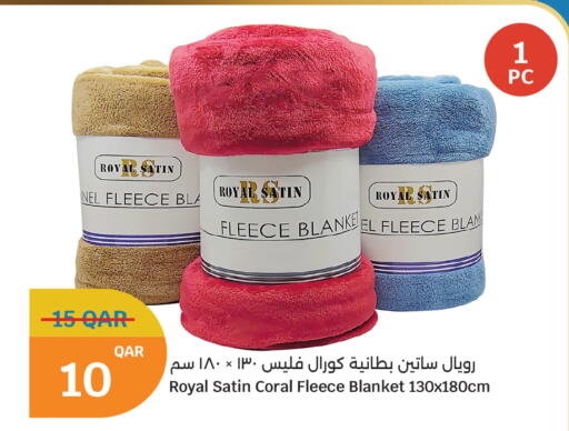 available at سيتي هايبرماركت in قطر - الخور