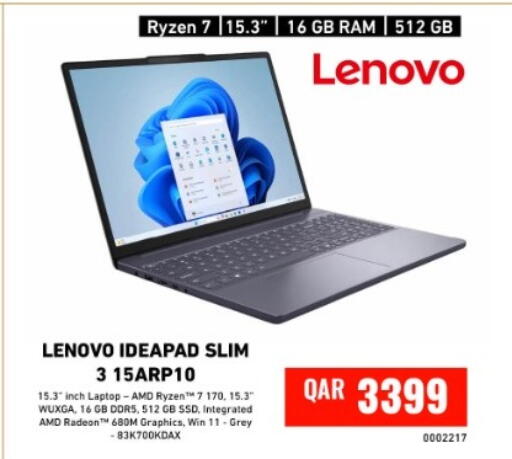 available at Digital Zone Trading in Qatar - Al-Shahaniya