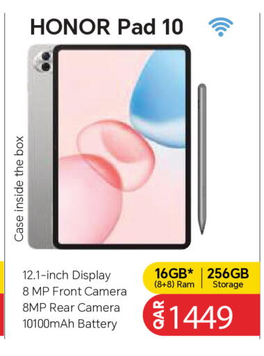 available at Intertec Group WLL in Qatar - Al Khor