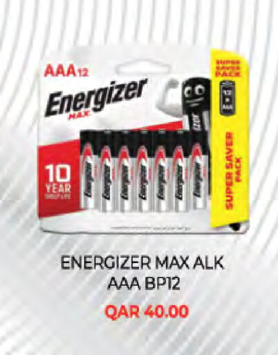 available at LuLu Hypermarket in Qatar - Al Rayyan