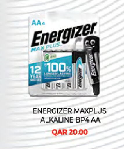 available at LuLu Hypermarket in Qatar - Al Khor