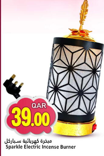 available at Dana Hypermarket in Qatar - Umm Salal