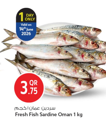 available at Safari Hypermarket in Qatar - Doha