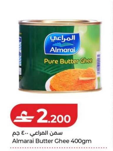 available at Lulu Hypermarket  in Oman - Salalah