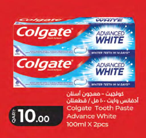 available at لولو هايبرماركت in قطر - الخور