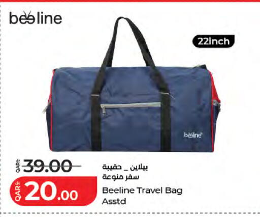 available at LuLu Hypermarket in Qatar - Al-Shahaniya
