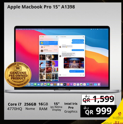 Apple available at Prestige Computers in Qatar - Al Rayyan