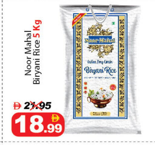available at DESERT FRESH MARKET  in UAE - Abu Dhabi