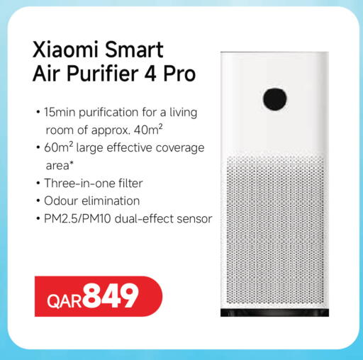 available at Intertec Group WLL in Qatar - Al-Shahaniya