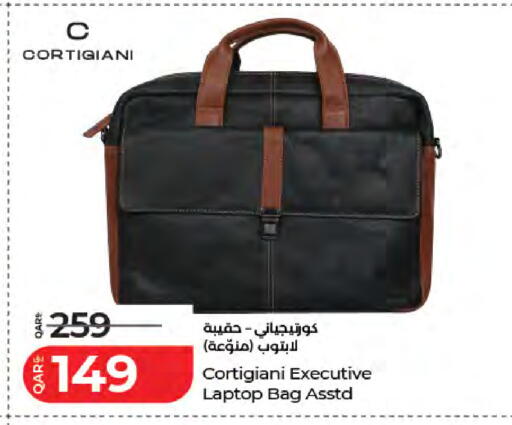 available at LuLu Hypermarket in Qatar - Al-Shahaniya