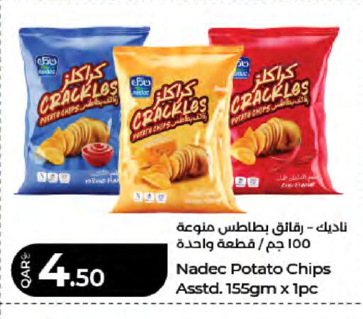 Potato available at LuLu Hypermarket in Qatar - Al-Shahaniya