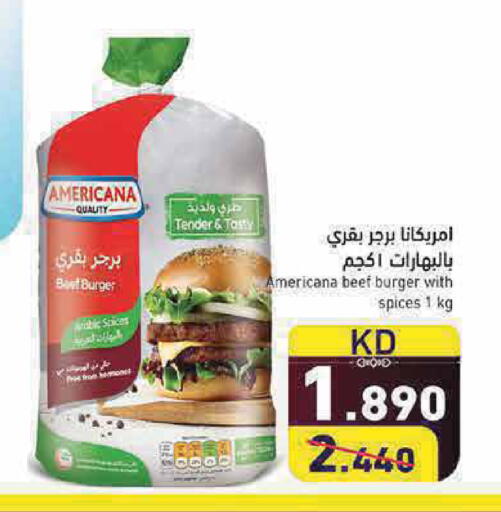 available at Ramez in Kuwait - Kuwait City