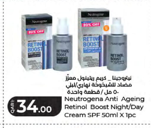 available at LuLu Hypermarket in Qatar - Al Daayen