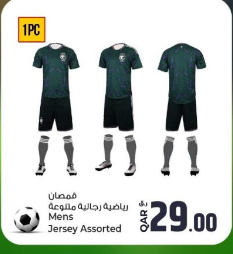 available at Rawabi Hypermarket in Qatar - Doha