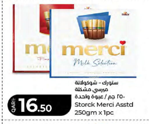 available at لولو هايبرماركت in قطر - الشمال