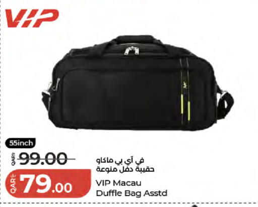available at LuLu Hypermarket in Qatar - Al-Shahaniya