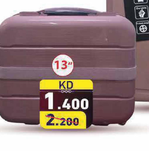 available at Ramez in Kuwait - Kuwait City