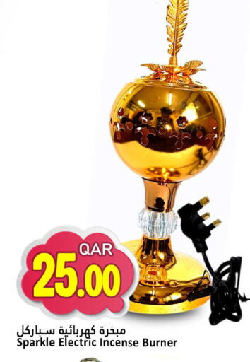 available at Dana Hypermarket in Qatar - Umm Salal