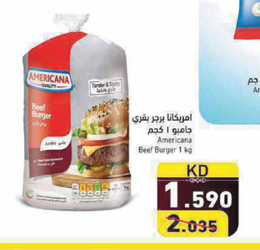 available at Ramez in Kuwait - Kuwait City
