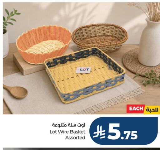 available at لوت in مملكة العربية السعودية, السعودية, سعودية - جدة