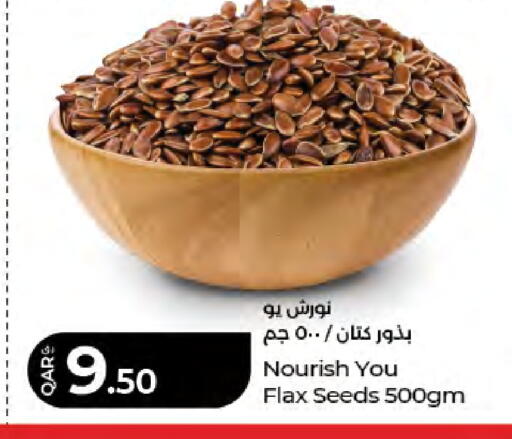 available at LuLu Hypermarket in Qatar - Al Khor
