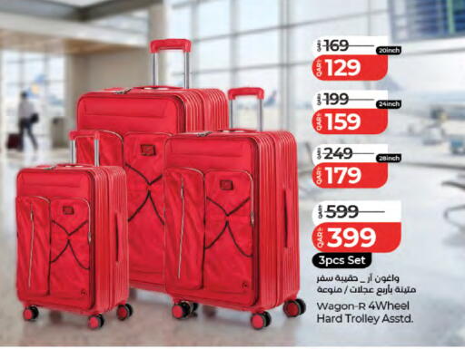 available at LuLu Hypermarket in Qatar - Al Rayyan