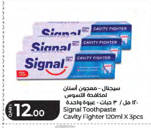 available at لولو هايبرماركت in قطر - الخور