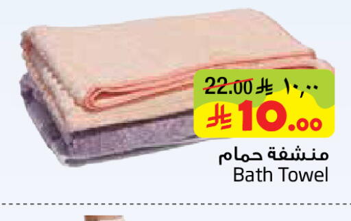 available at ليان هايبر in مملكة العربية السعودية, السعودية, سعودية - المنطقة الشرقية