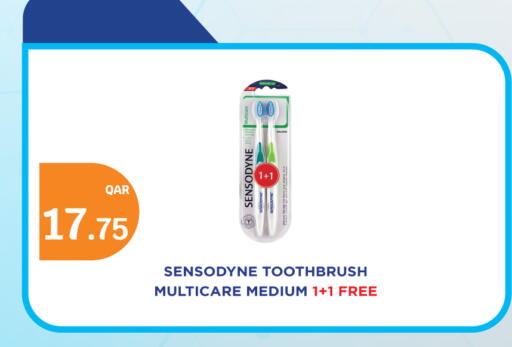 available at سيتي هايبرماركت in قطر - الخور