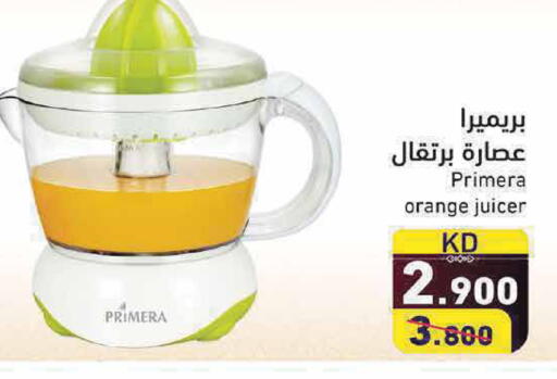 Orange available at Ramez in Kuwait - Kuwait City